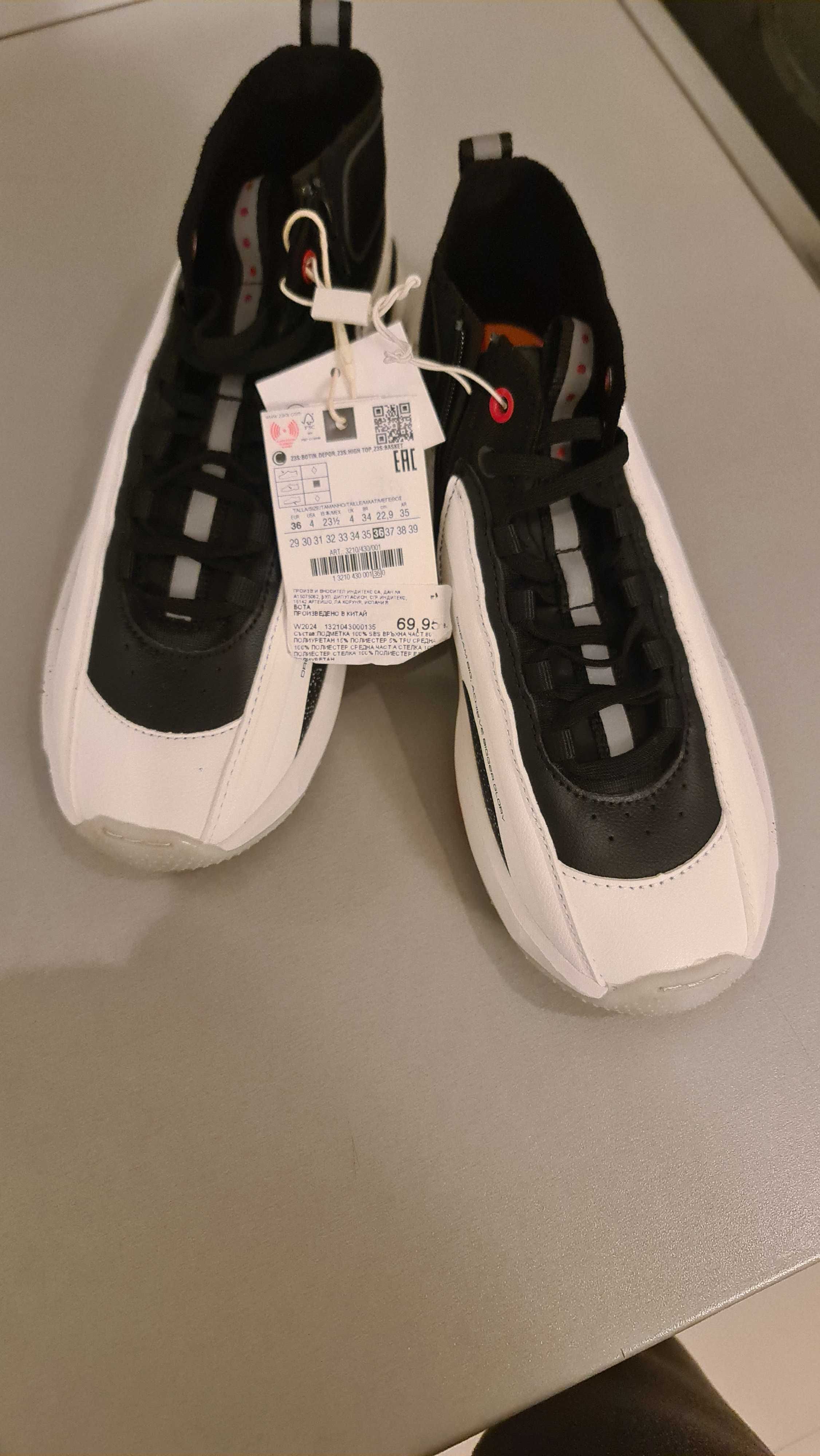 НОВИ детси обувки ZARA