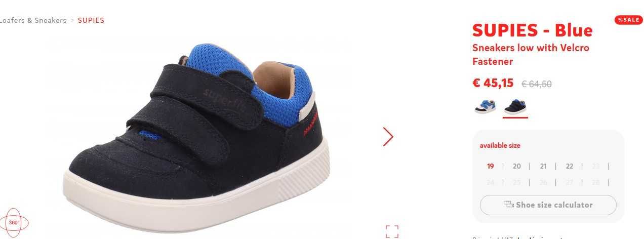 Нови обувки/сникърси/маратонки Geox, Naturino, Superfit, Aigle - н.23