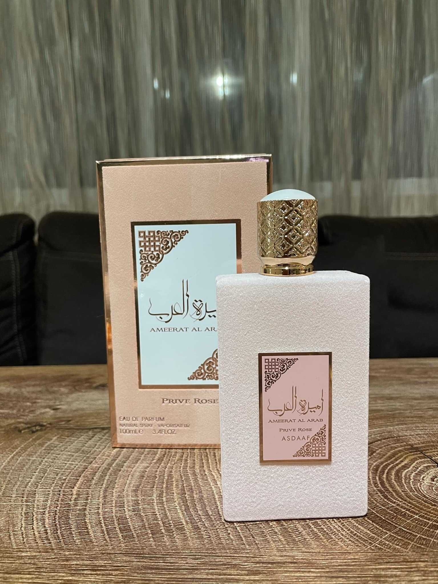 Парфюм Lataffa Ameerat Al Arab Rose Prive