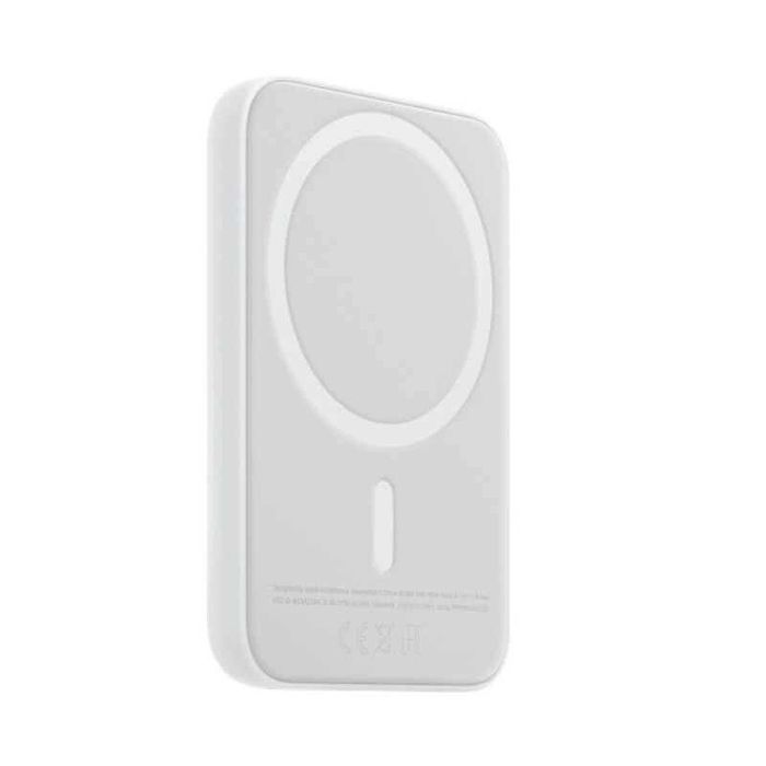 Magsafe PowerBank