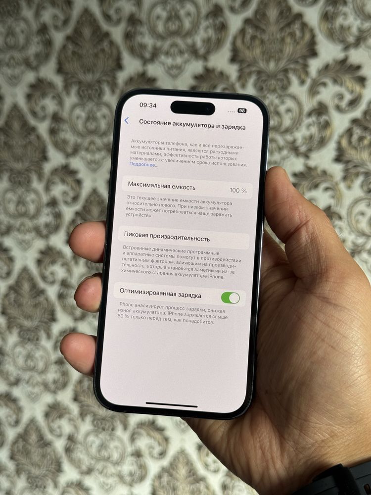  iPhone 14pro 5G 1TB deep purple аккум 100%