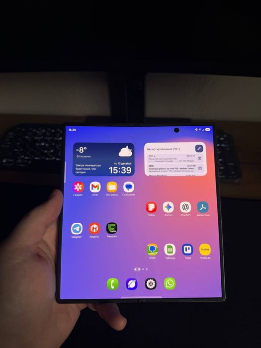 Samsung galaxy z fold 7 256gb
