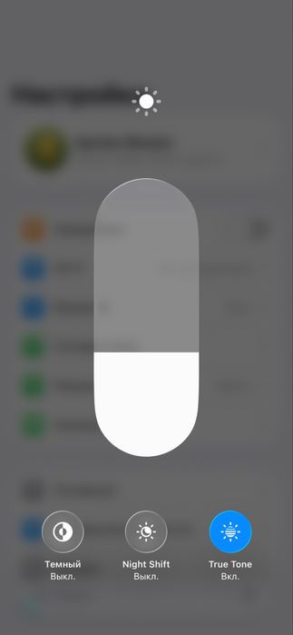 Iphone 12/128, минус только 1, не работает фейс!
