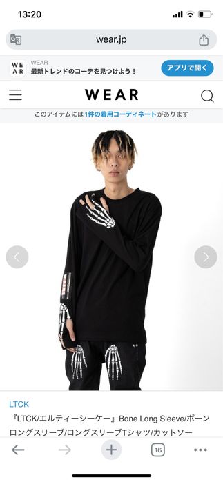 Yengi uzun mayka L-xl