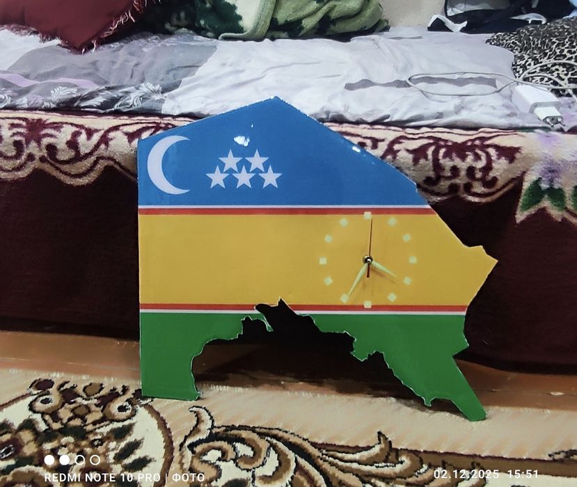 Сагат сатылады на стене фосфорный