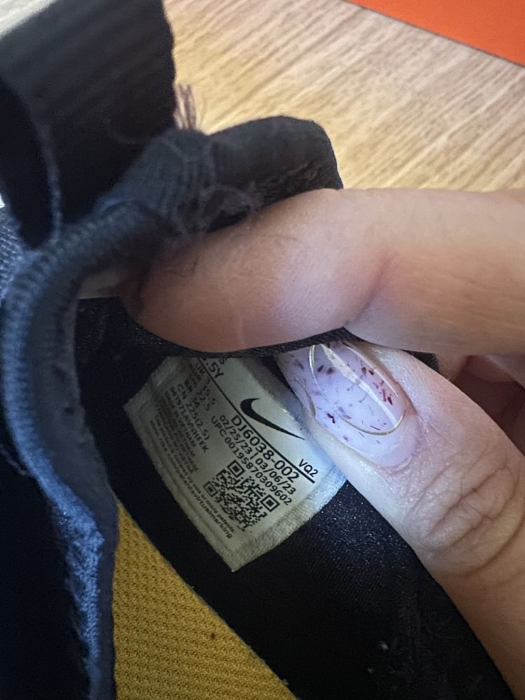 Детски маратонки Nike/Найк 35.5
