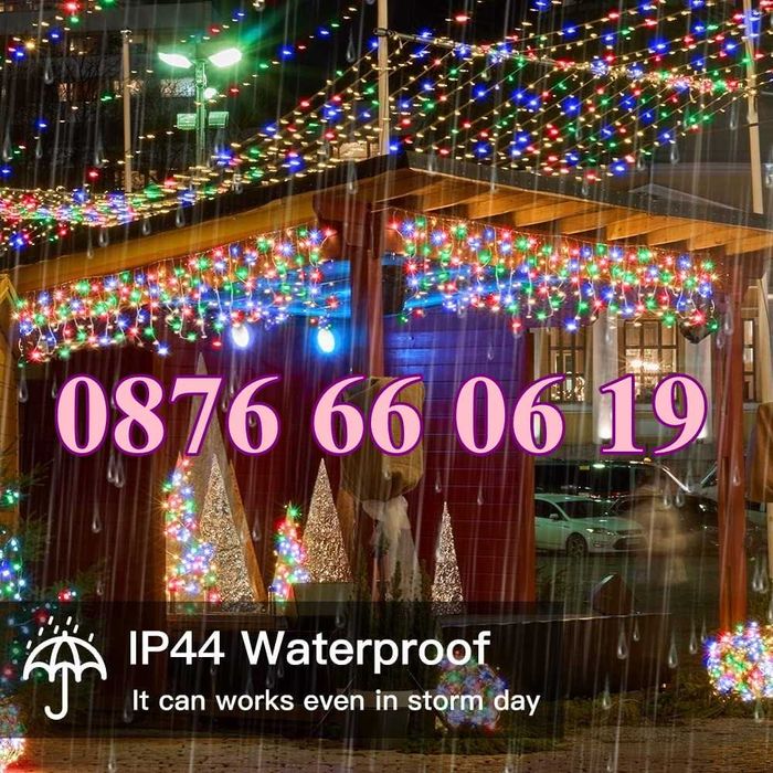 Коледна завеса 3 м многоцветни, коледна украса, коледни лампички