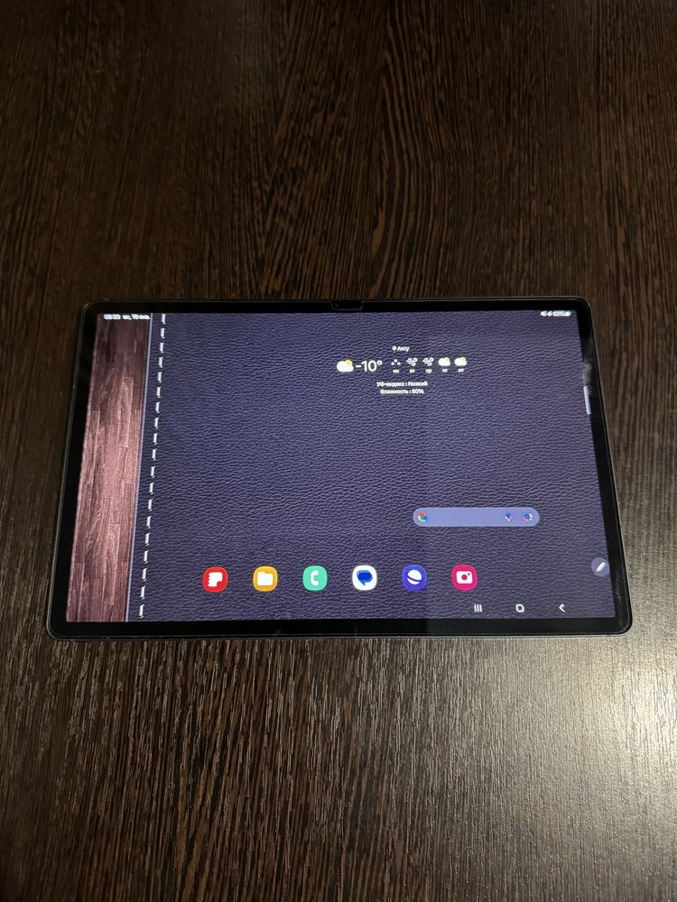 Samsung tab s9+ 12/256