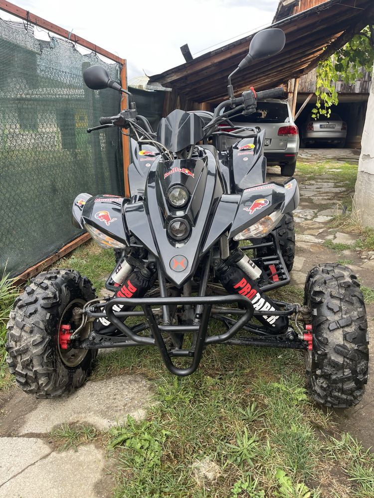 ATV Shineray xy 250 st9c, регистрация в кат