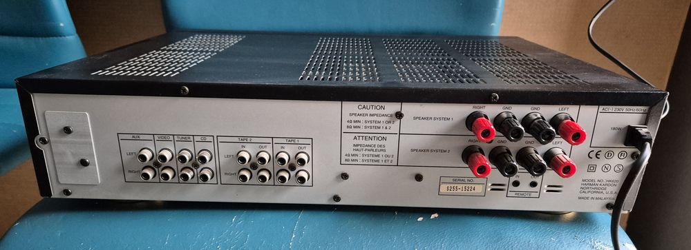 Интегриран усилвате Harman/Kardon HK620