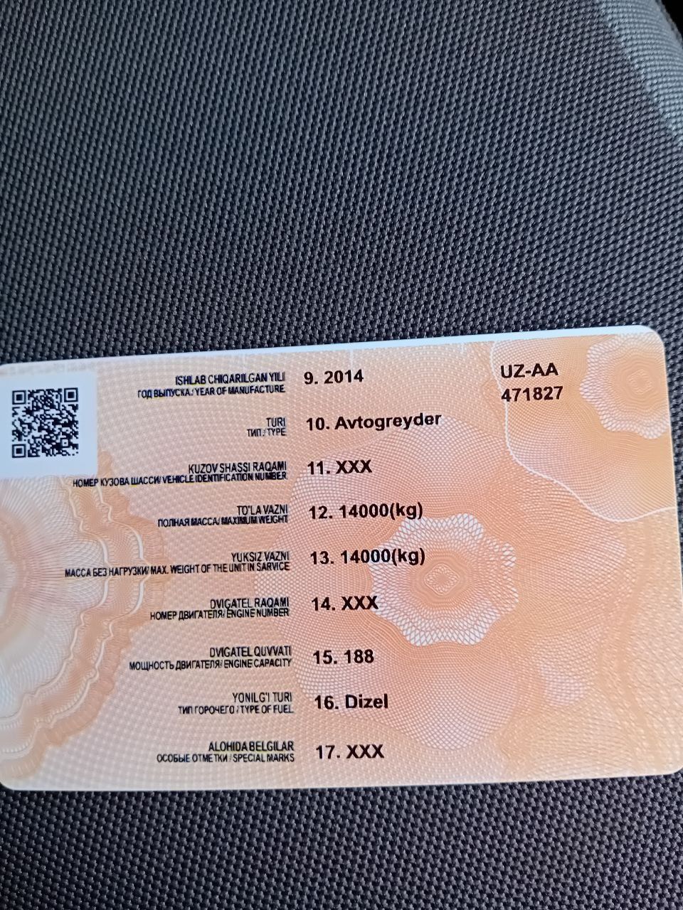 Продаётся автогрейдер 2914года