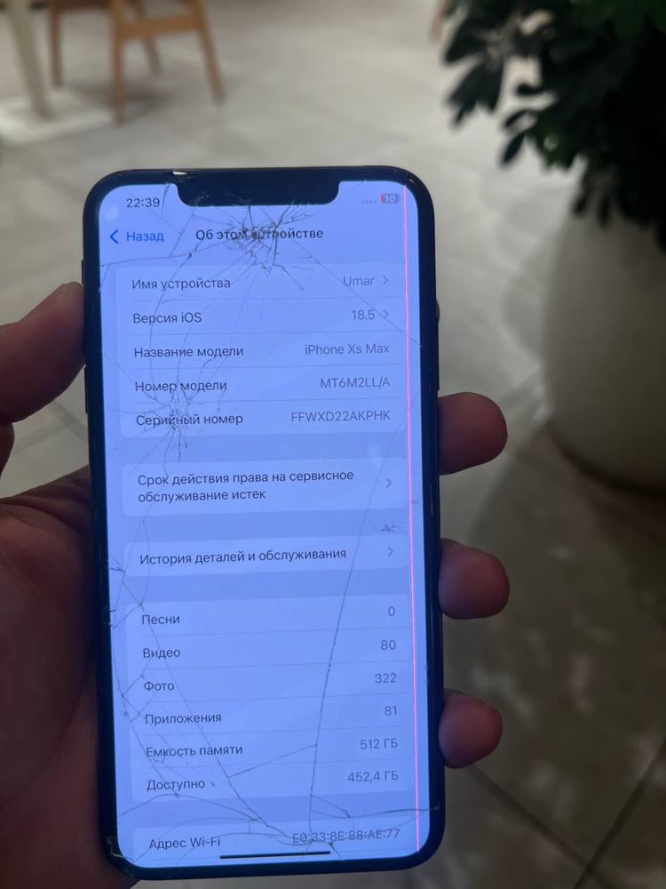 iPhone XsMax LL/A 512GB