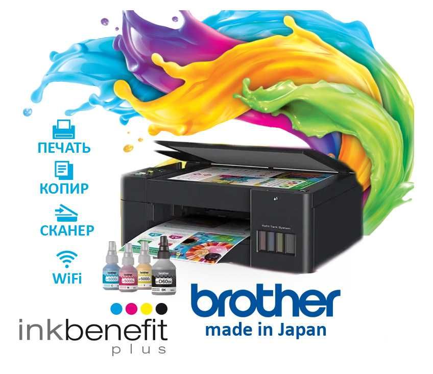 МФУ ЦВЕТНОЙ Brother DCP-T425W Копир, Принтер, Сканер, НОВЫЙ! ДОСТАВКА!