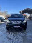 De vanzare ML /2008/280 CDI/190CP/Recent inmatriculat