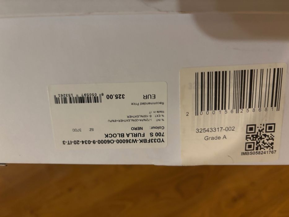 Дамски боти FURLA