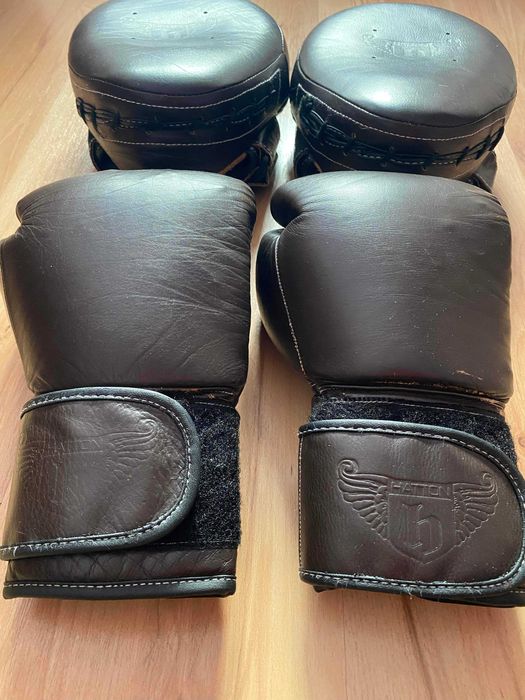 Професионални Оригинални Боксови Ръкавици + training set Leather