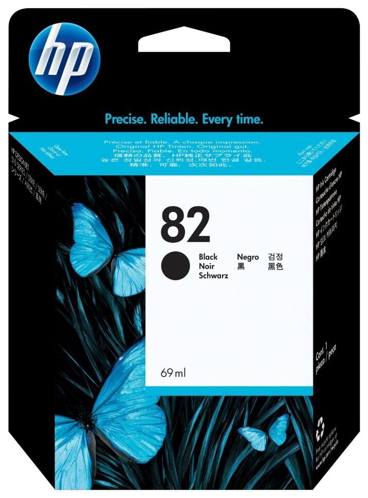 Картриджи HP 82 для плоттера