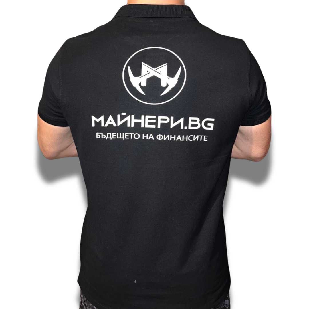 Рекламни / Фирмени тениски и други продукти с вашето лого