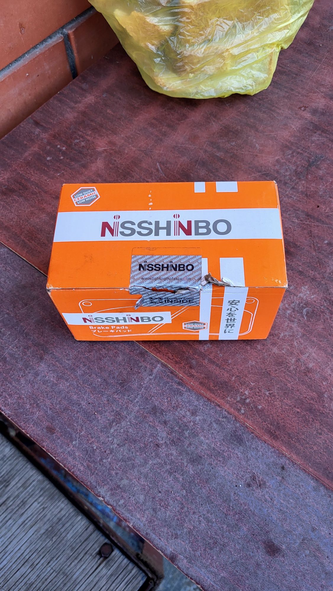 Продам тормозные колодки nisshinbo на Nissan
