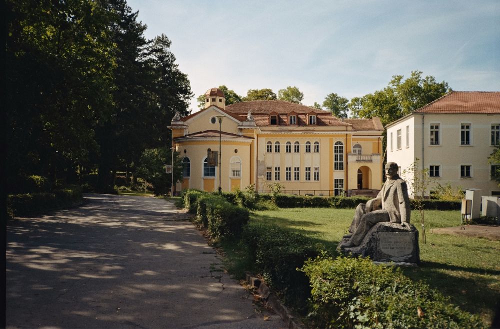 Лентов фотоапарат Yashica T4