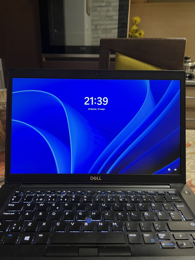 Dell Latitude 7490