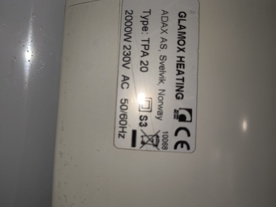 Продавам конвектор адакс 20000в.