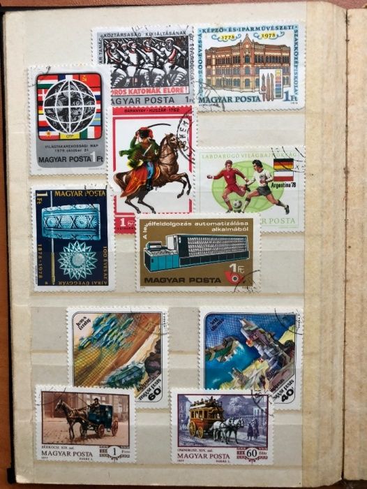 Колекция стари пощенски марки