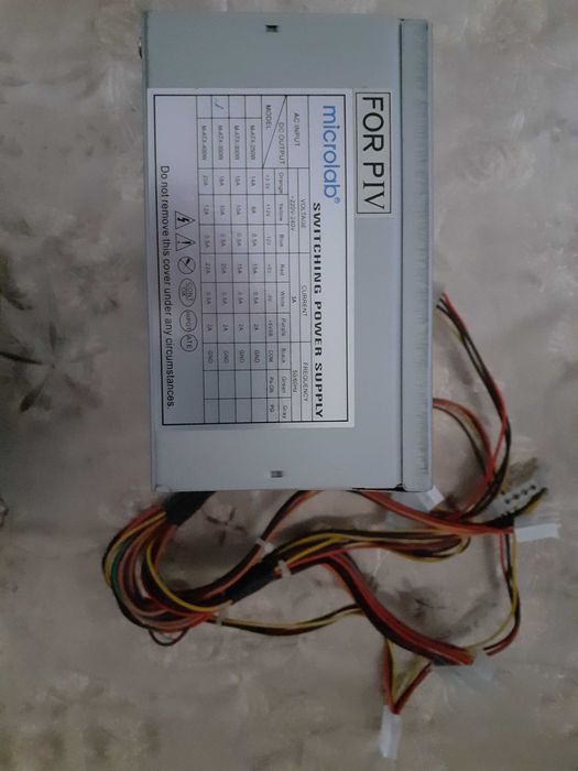 Блоки питания для ПК