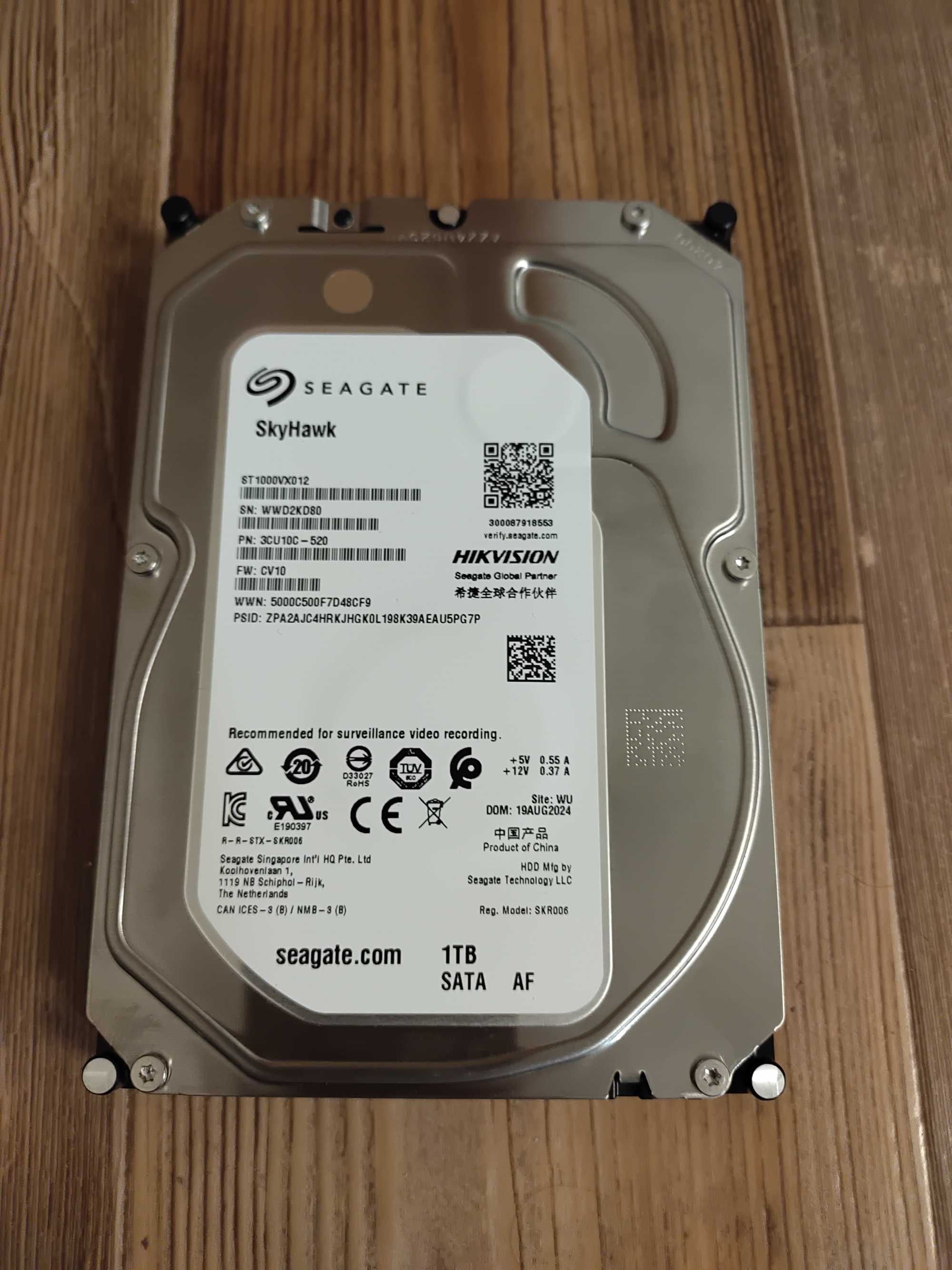 Жесткий диск Seagate Skyhawk 1Tb