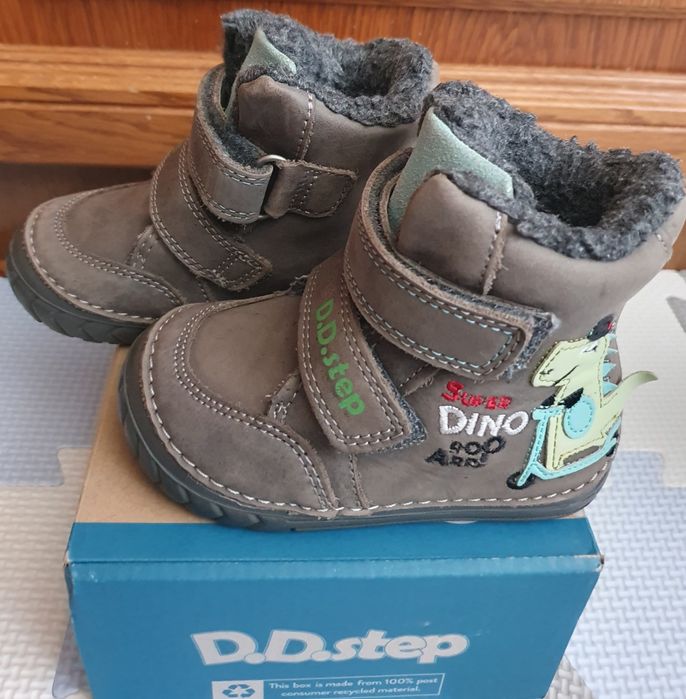 Ghete DD Step marimea 21
imblanite