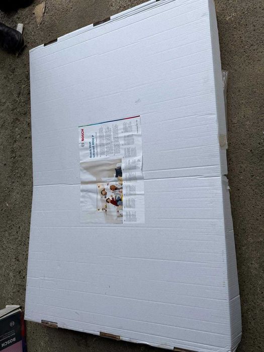 Panou infraroșu BOSCH NOU 1000 W