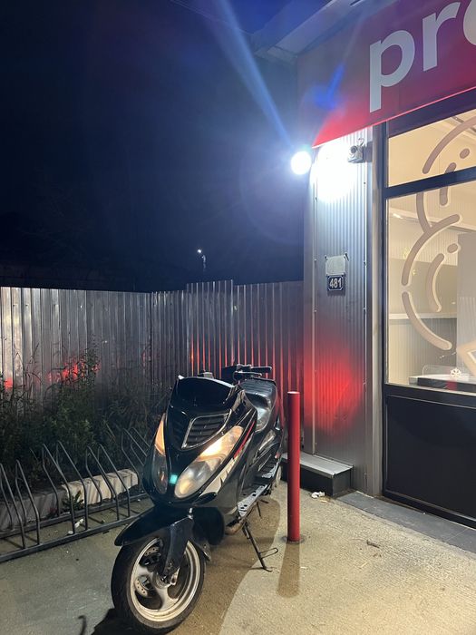 Scuter first bike 150