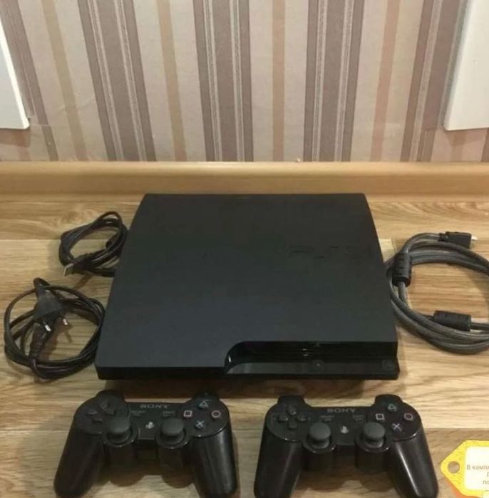PlayStation 3 slim 500 g