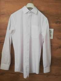 Юношеска бяла риза LC WAIKIKI размер S