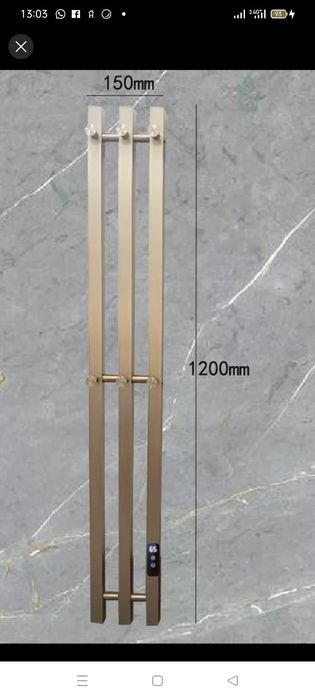 Полотенцесушитель