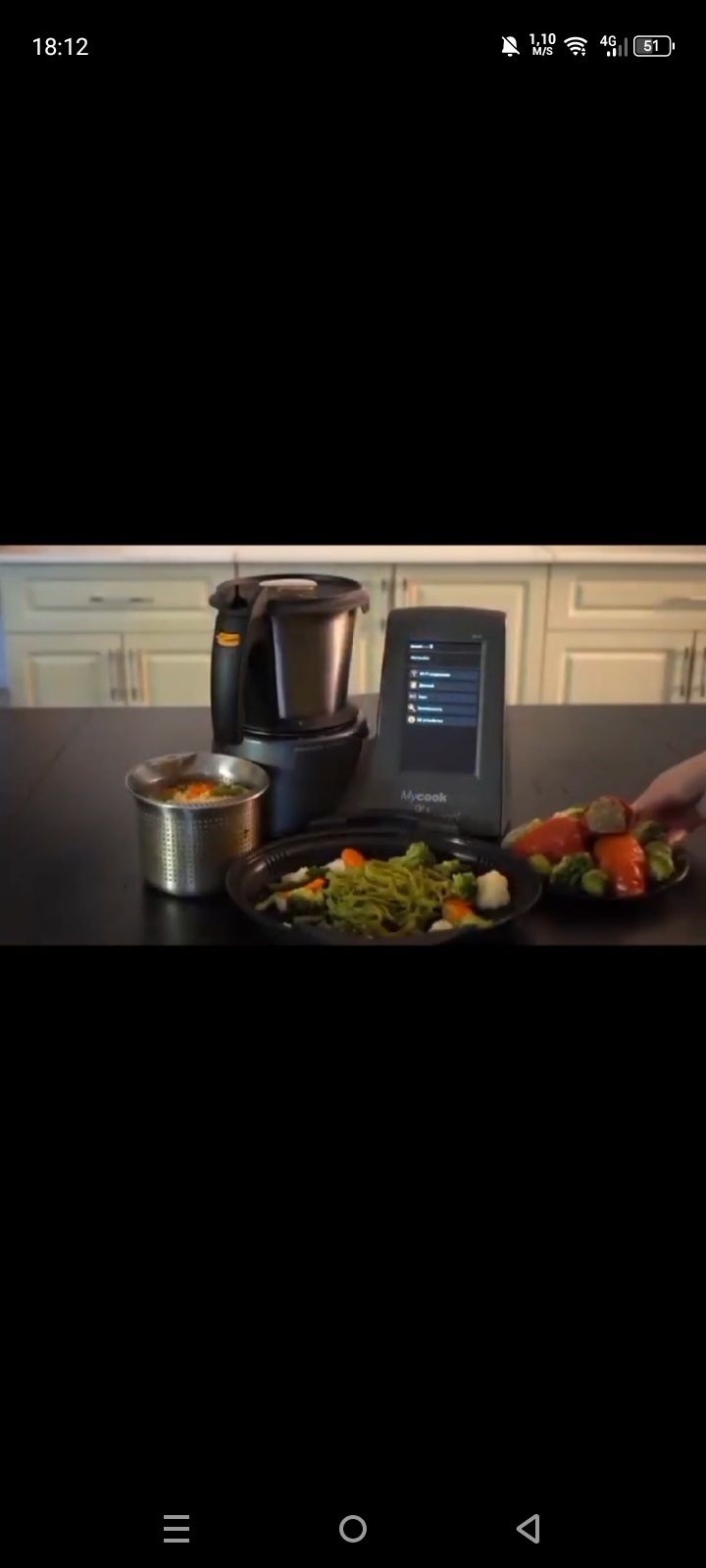 Mycooktouch для  кухни