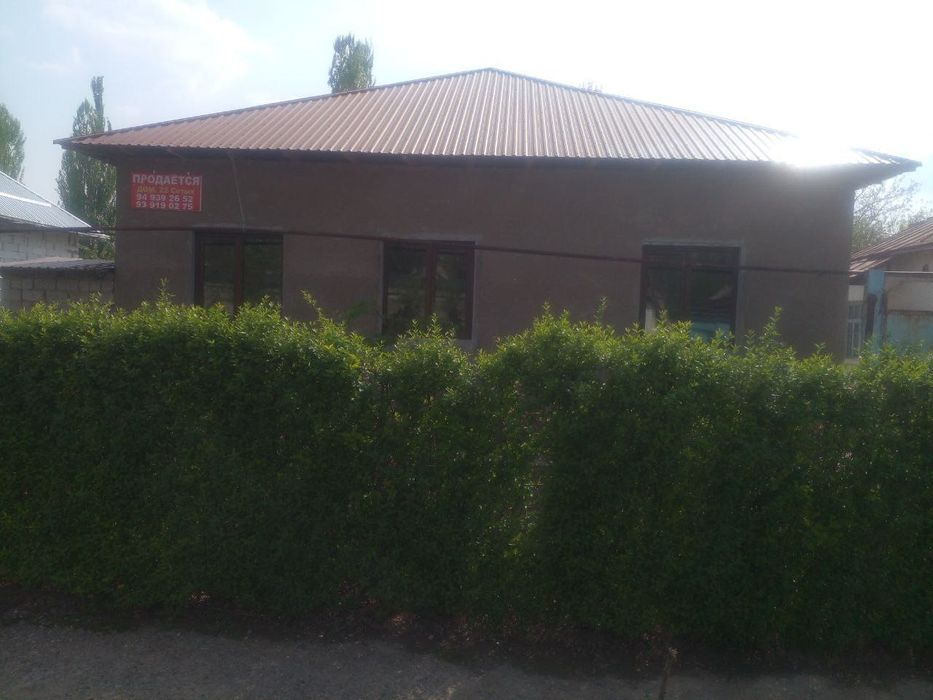 Ховли уй сотилади