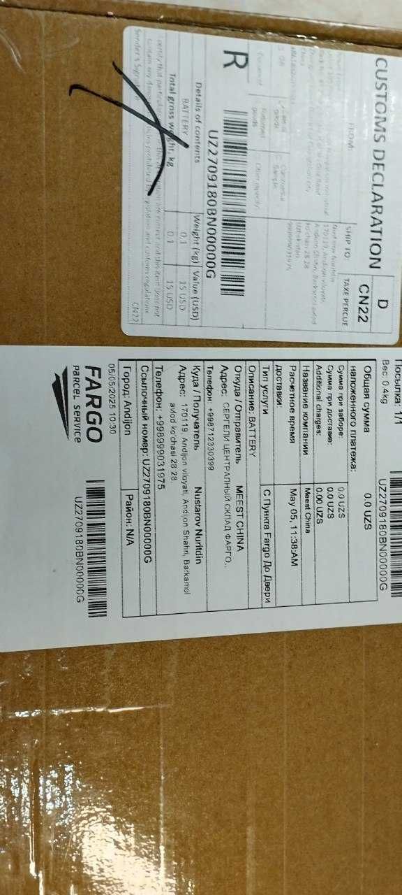 Ноутбук Hipaa, Core i9-9880H, ОЗУ 16Gb, SSD 256Gb