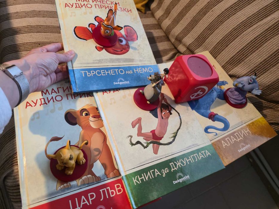 Детски и Аудио приказки, Моята любима книга с приказки, Фют и др