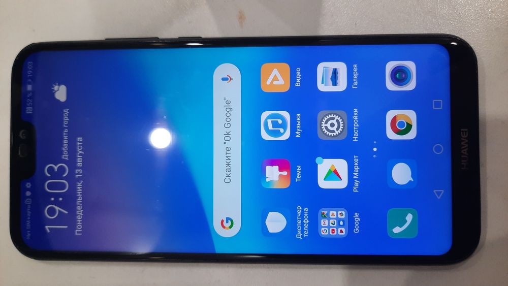 Телефон Hiawei P20 lite 64 gb