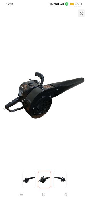 Продам Трубачист