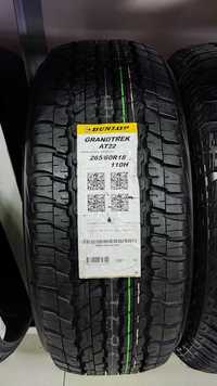 Автошина 265/60 R18 Dunlop Grandtrek AT22 110H