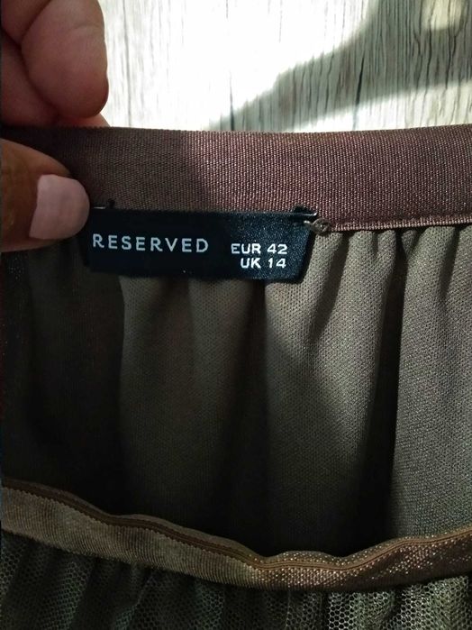 Тюлена пола Reserved