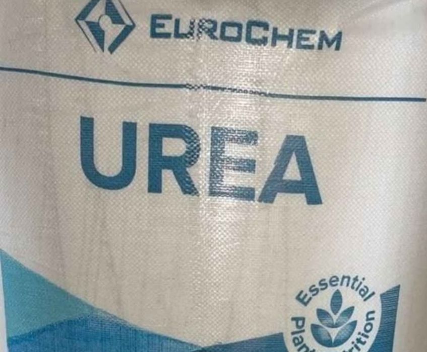 Ingrasaminte chimice, Uree, Egipt saci 40kg și big bag 500kg