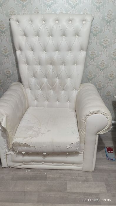 Продам Кресло для педекюра