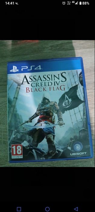 Продавам плейстейшън 4