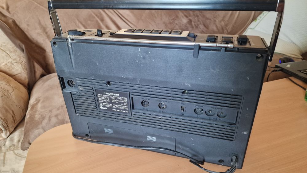 Радиокасетофон Universum de Luxe