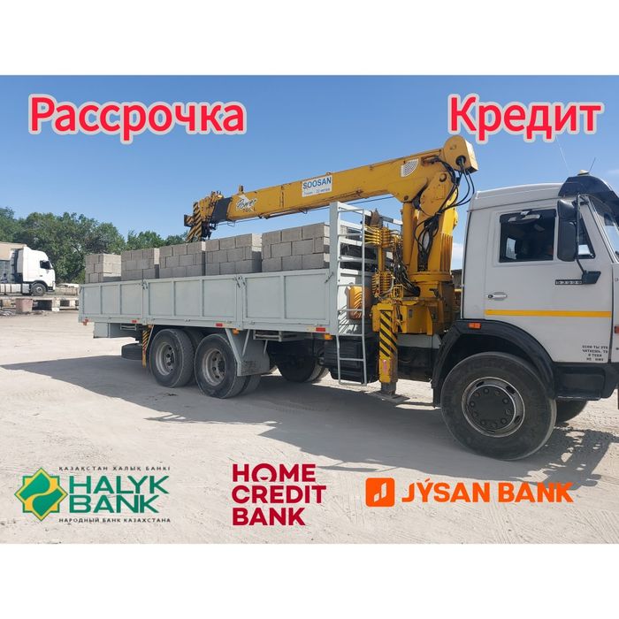 Пескоблок Standard Stroi пескаблок