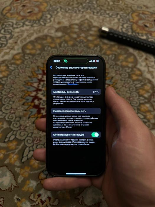 Iphone 14 pro 87% ПОЛНОСТЬЮ РОДНОЙ