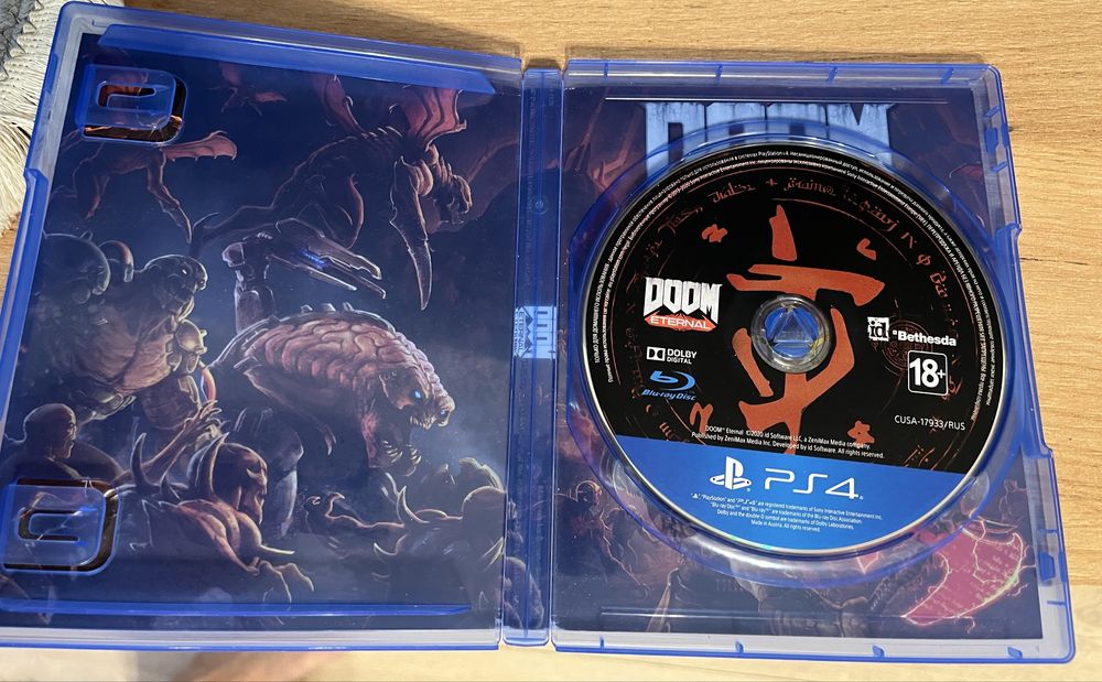 Doom Eternal PS4/PS5